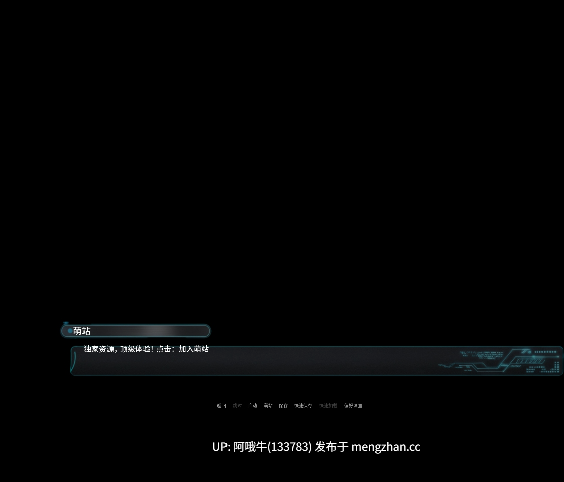 【3D/AICG/SLG/PC/机翻/萌站内植】太空中的熟女 MILF in Space [v0.2] [896M]【序号5748】