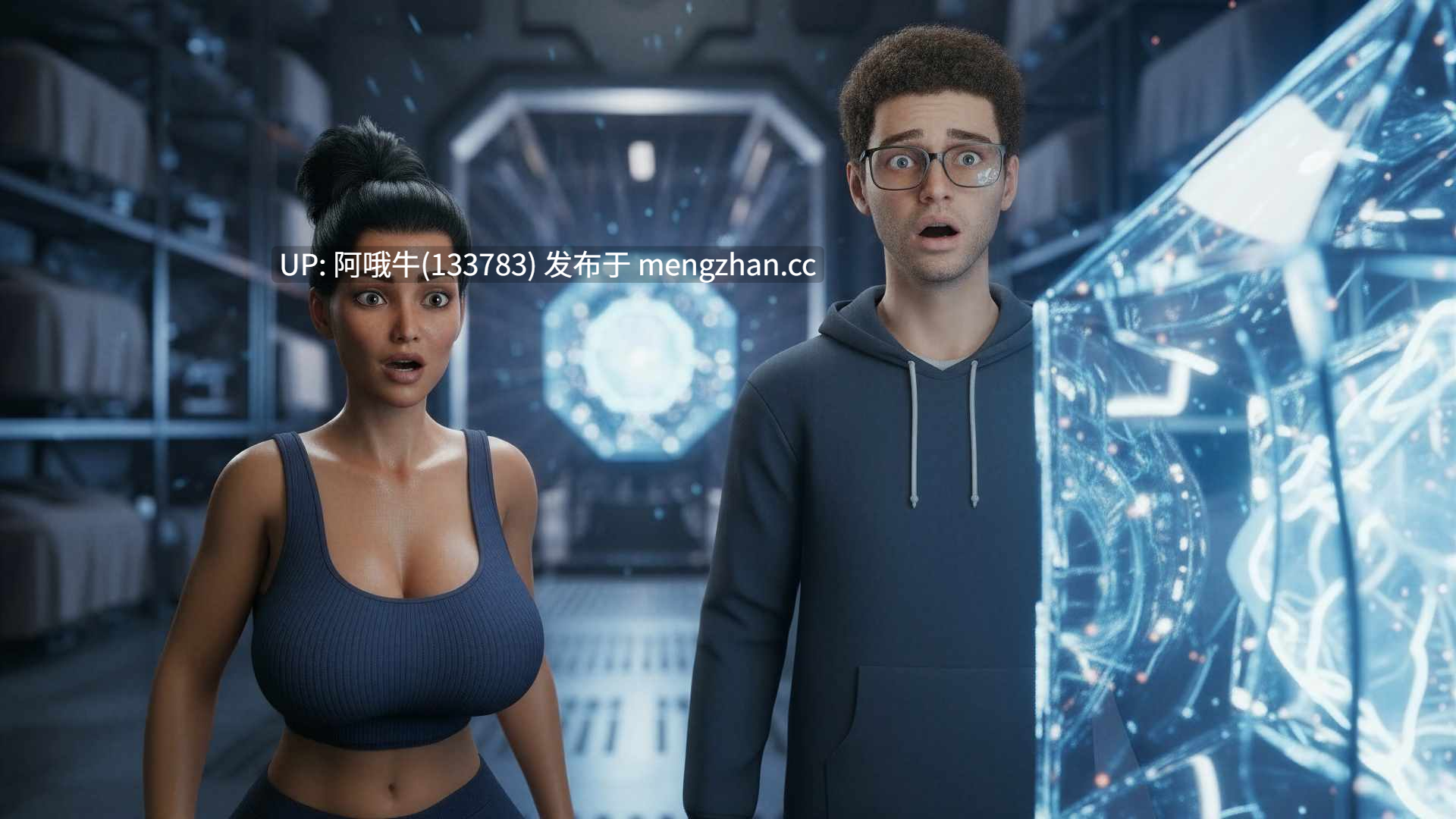 【3D/AICG/SLG/PC/机翻/萌站内植】太空中的熟女 MILF in Space [v0.2] [896M]【序号5748】-第15张图片-萌站