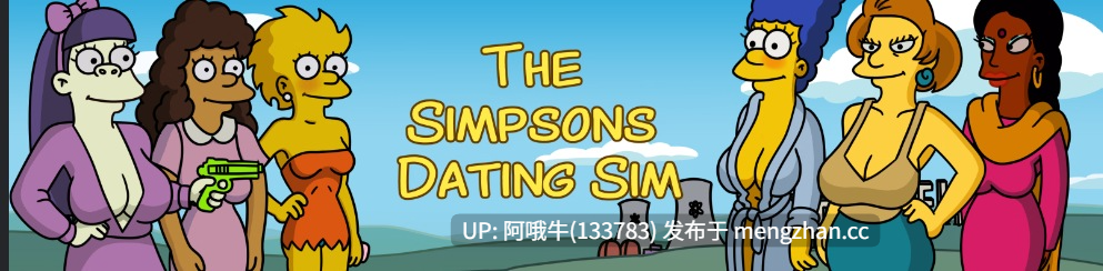 【SLG/猎奇/同人/PC/机翻】辛普森一家约会模拟 The Simpsons Dating Sim [v0.12.1] [SaltyStupidFish] [384M]【序号5751】