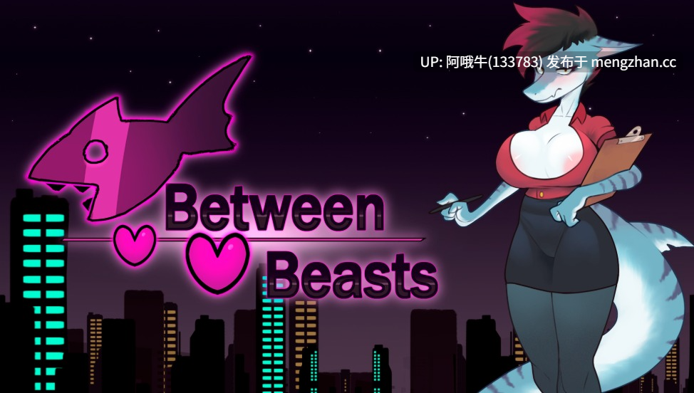 【2D/SLG/兽交/PC机翻/安卓生肉】野兽之间 Between Beasts [v0.7.1 Alpha] [3.6G]【序号5752】