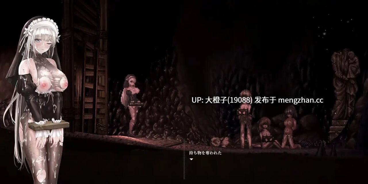 [ACT官中PC动态] 哥特少女勇闯恶魔城2 シニシスタ2 SiNiSistar2 v1.2.1+去码补丁+Mod+存档+修改器 [2.91G]-第2张图片-萌站