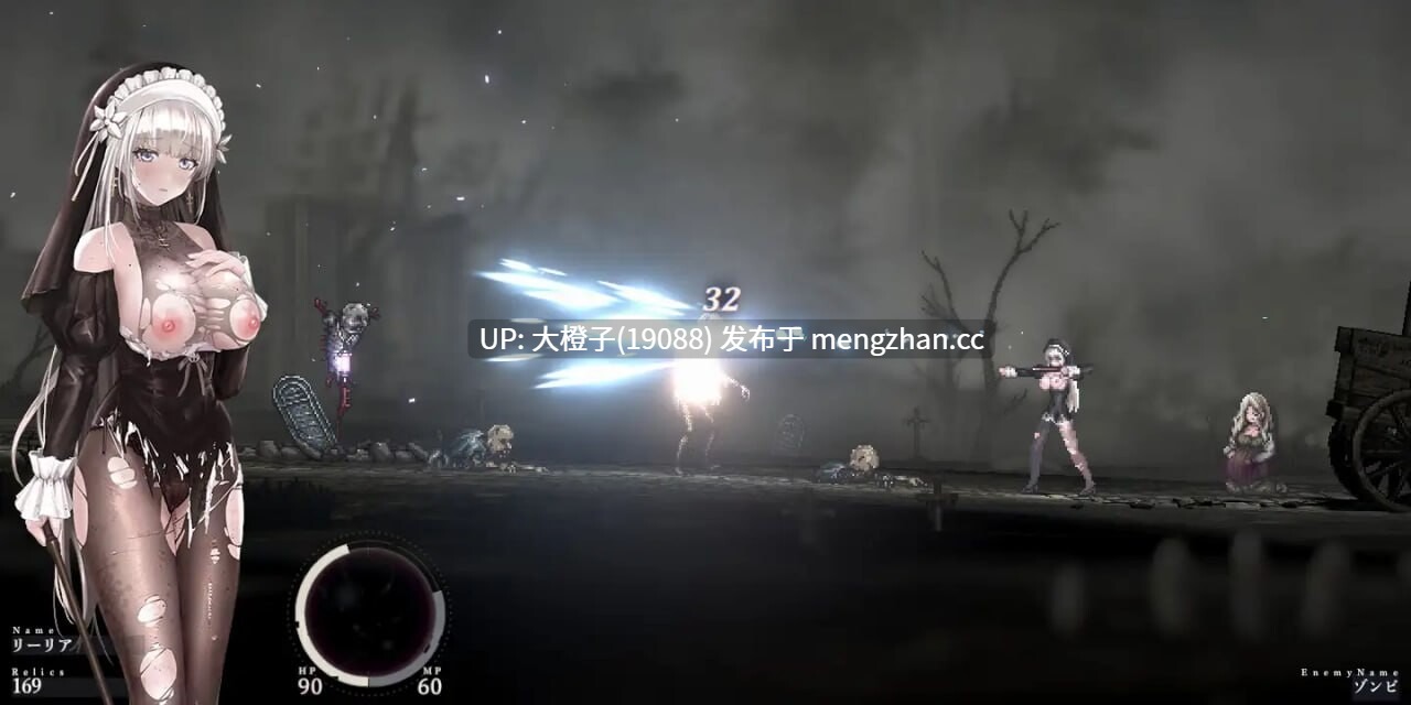 [ACT官中PC动态] 哥特少女勇闯恶魔城2 シニシスタ2 SiNiSistar2 v1.2.1+去码补丁+Mod+存档+修改器 [2.91G]-第3张图片-萌站