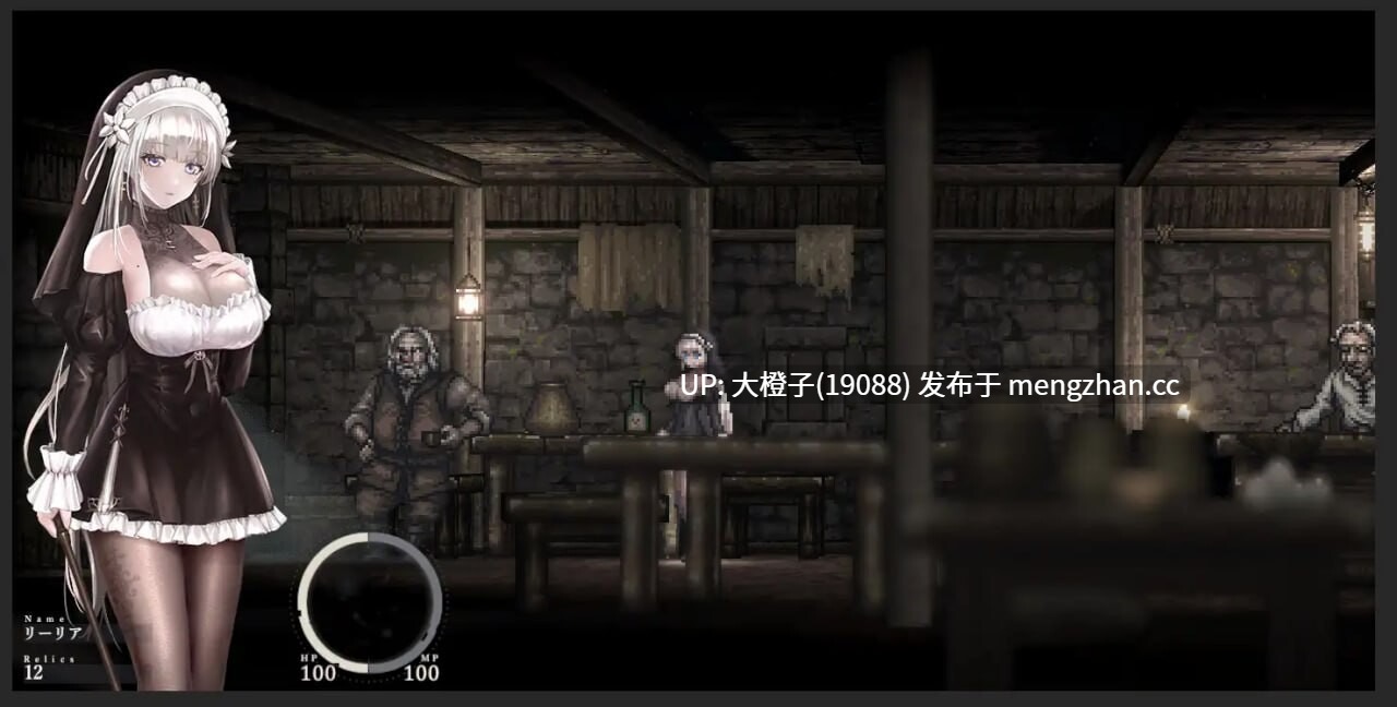 [ACT官中PC动态] 哥特少女勇闯恶魔城2 シニシスタ2 SiNiSistar2 v1.2.1+去码补丁+Mod+存档+修改器 [2.91G]-第4张图片-萌站