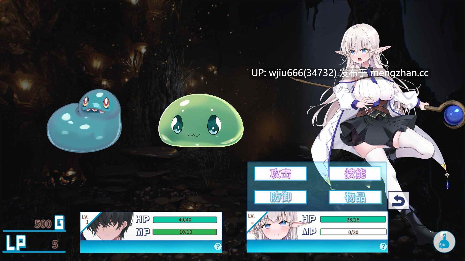 【SLG/官中/无修】不知何故独来独往的玛蒂尔达小姐 1.1.1【1G/百度】
