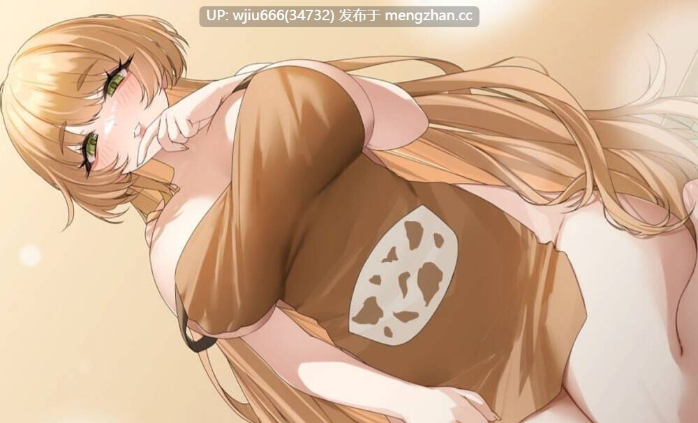 【SLG/官中/步兵】One Iced Latte With Your Breast Milk, Please! ver1.25.9.11【度盘/1.02G】