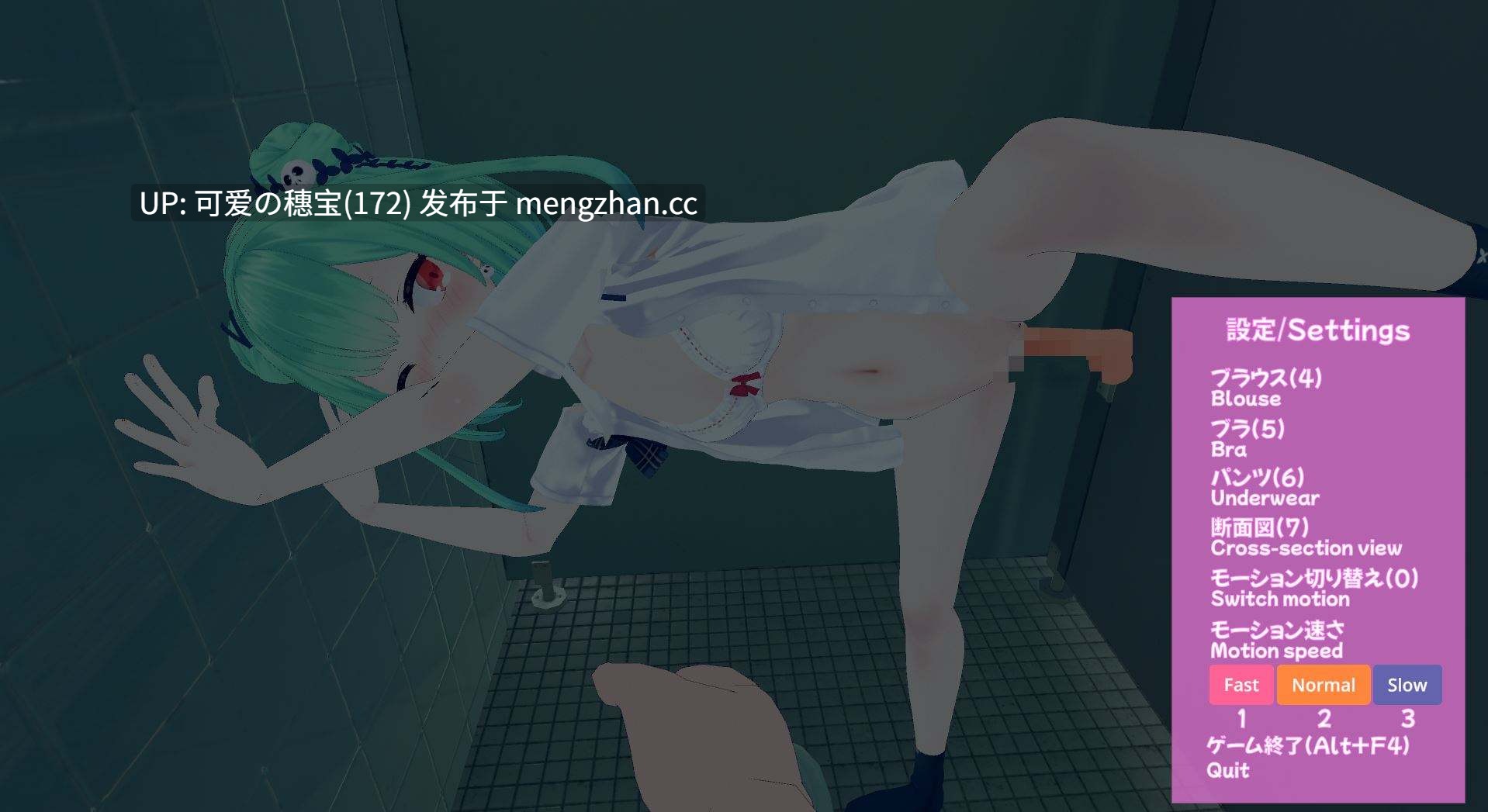 【PC/VR/3D/生肉/365M】VR Sex with 润羽露西娅 VR Sex with Rushia 英文生肉版【2025年12月22日 发售】-第2张图片-萌站 【PC/VR/3D/生肉/365M】VR Sex with 润羽露西娅 VR Sex with Rushia 英文生肉版【2025年12月22日 发售】-第2张图片-萌站