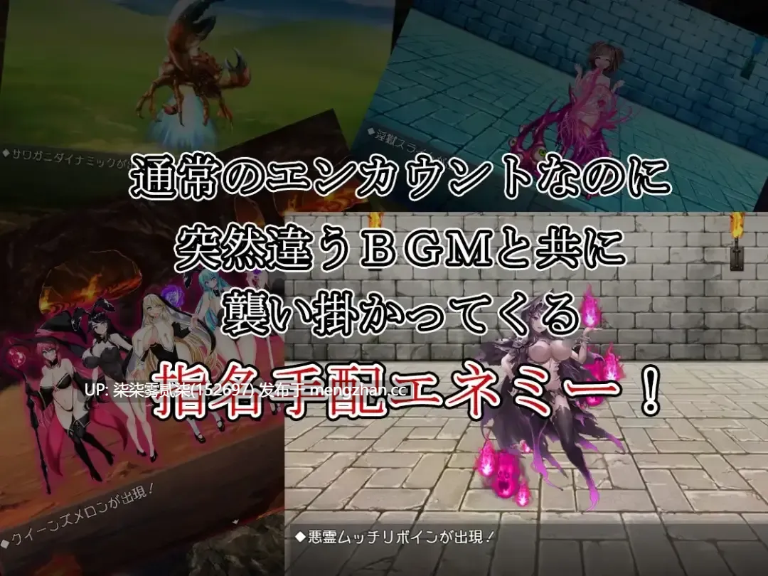 おっぱい剣士がクエストしてたら魔王討伐してました【PC/RPG/AI汉化/2.86G】-第9张图片-萌站 おっぱい剣士がクエストしてたら魔王討伐してました【PC/RPG/AI汉化/2.86G】-第9张图片-萌站