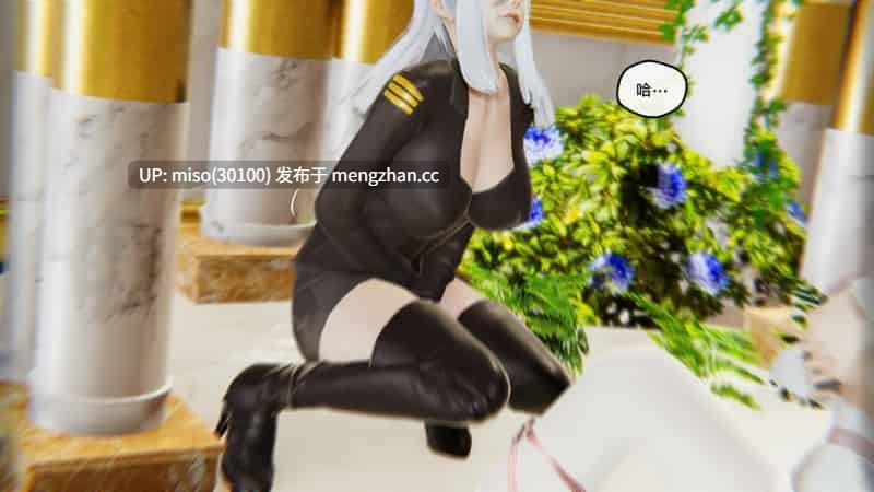 命運之輪01-10-第18张图片-萌站