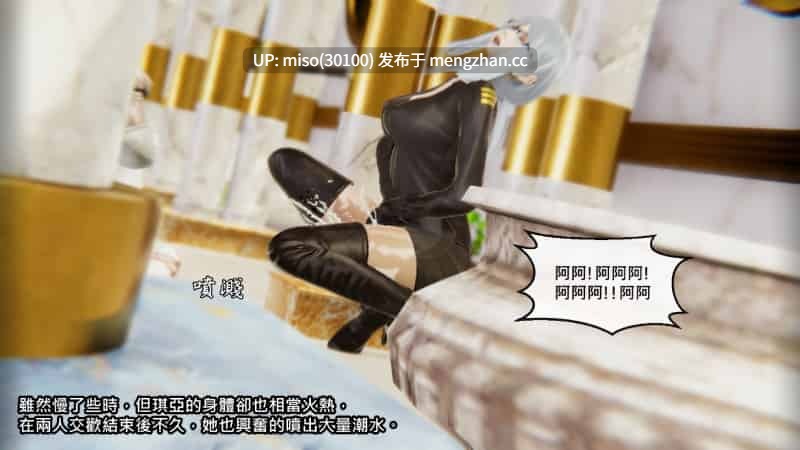 命運之輪01-10-第19张图片-萌站