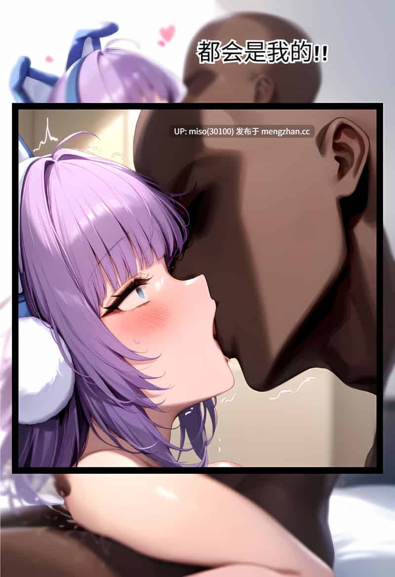 [DazzleVwj]塔什干 Shimada Arisa Keqing／刻晴 Rikka Takarada／宝多六花 Shigure Ui／诗超澪 Sonia Leonardo Da Vinci Katarina Claes[AI Generated]-第20张图片-萌站
