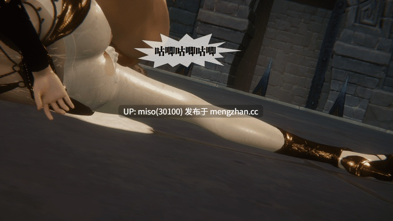 堕落46话/原画-第10张图片-萌站