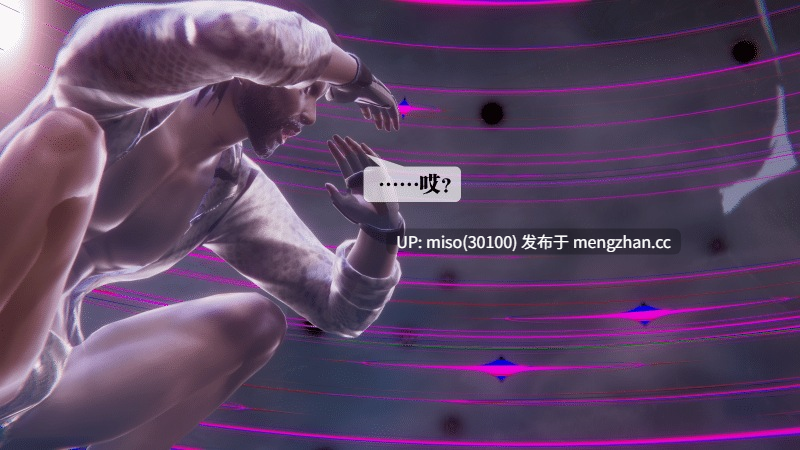 堕落46话/原画-第28张图片-萌站
