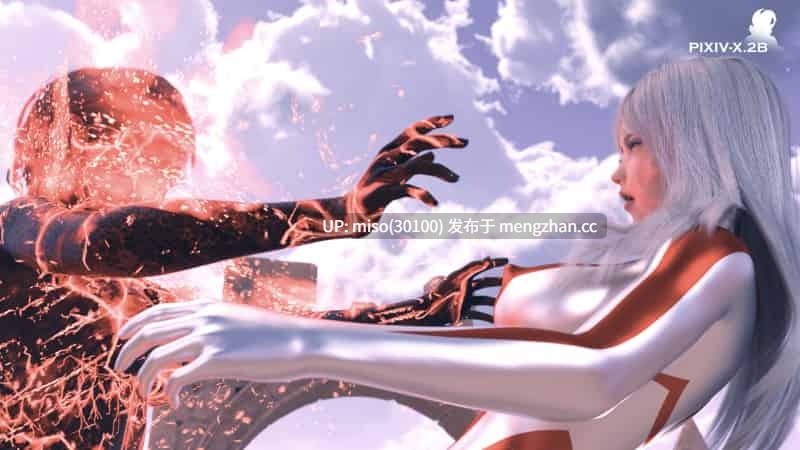 黑暗蔓延5-下(Dark Infinity 5-end)-第23张图片-萌站