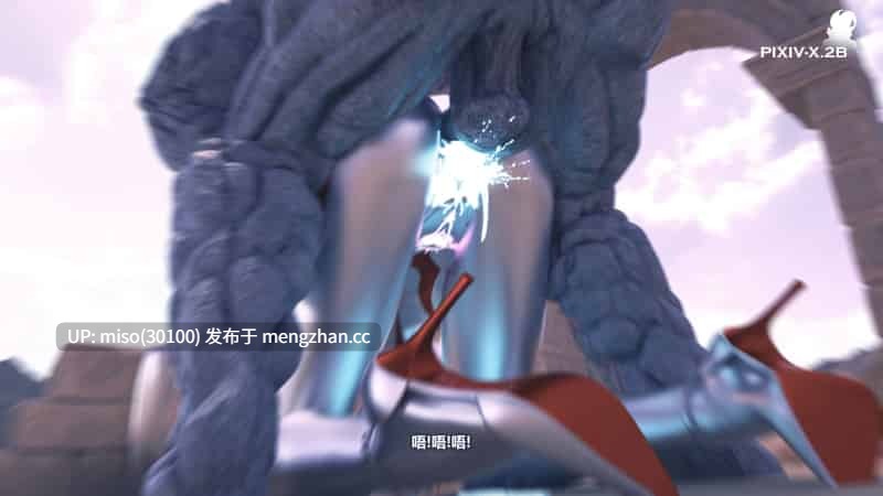 黑暗蔓延5-下(Dark Infinity 5-end)-第33张图片-萌站