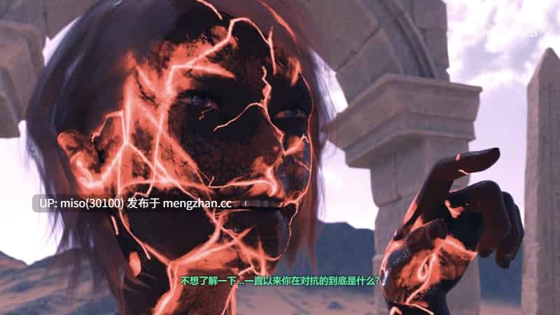 黑暗蔓延5-下(Dark Infinity 5-end)-第37张图片-萌站
