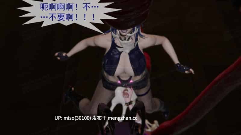 寄生纪元 Parasitic Era01-20-第7张图片-萌站