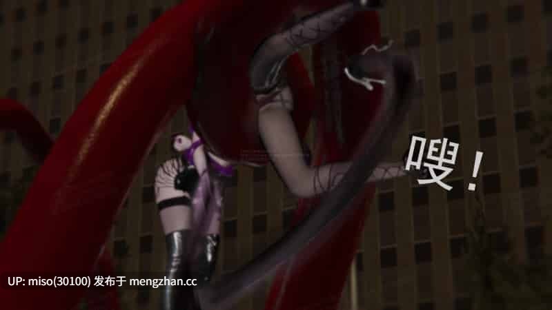 寄生纪元 Parasitic Era01-20-第14张图片-萌站