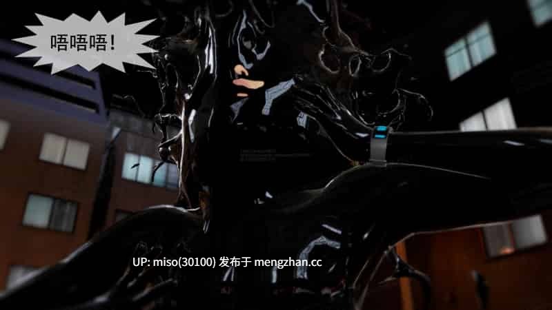寄生纪元 Parasitic Era01-20-第42张图片-萌站
