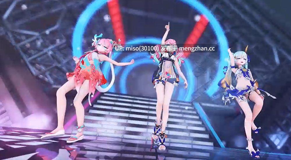 13.- Old video -第2张图片-萌站