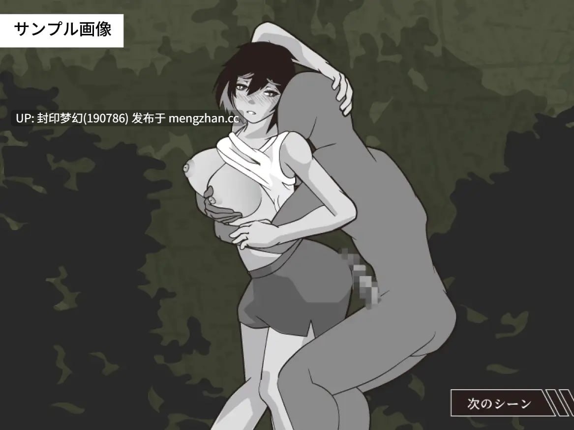 A906 誰ぞ彼-第2张图片-萌站