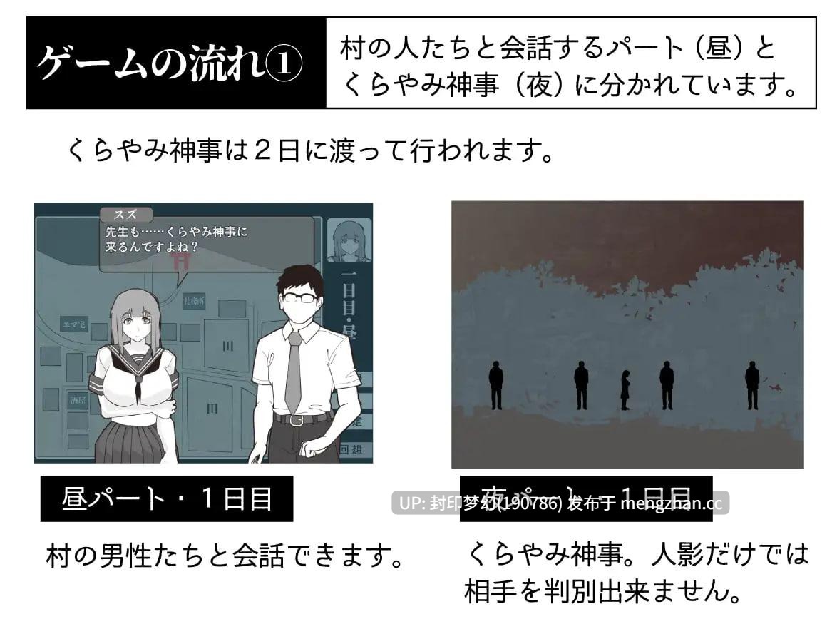 A906 誰ぞ彼-第9张图片-萌站