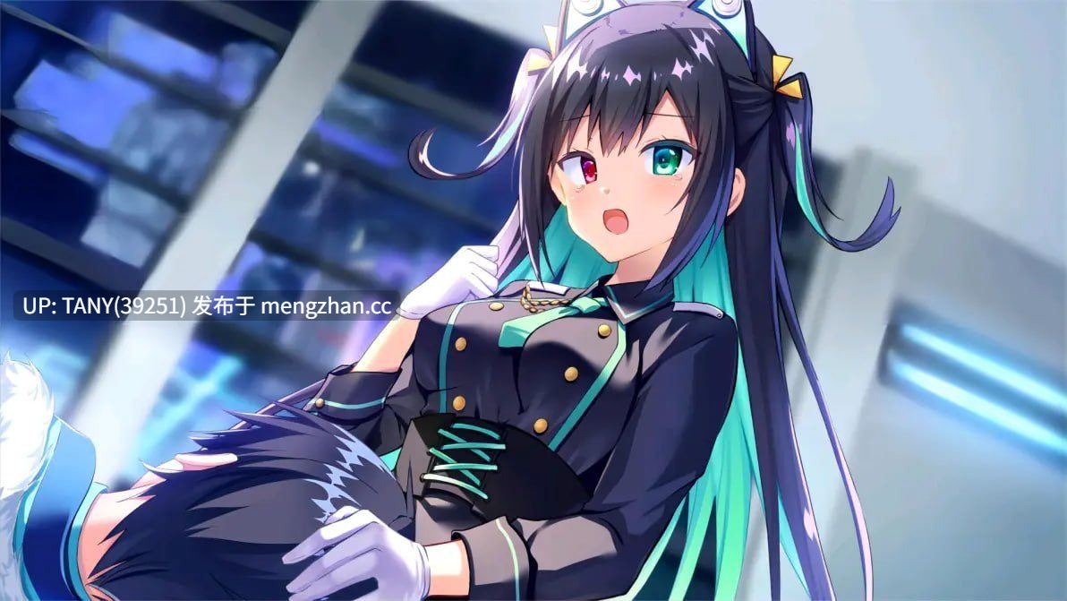 #恋月物语-虚拟的月之公主 #LUNARiA -Virtualized Moonchild- 中文汉化版-第7张图片-萌站