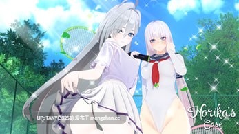 #诺丽卡斯事件簿   #Norika's Case S2 v0.16 AI汉化版 萌站植入-第7张图片-萌站