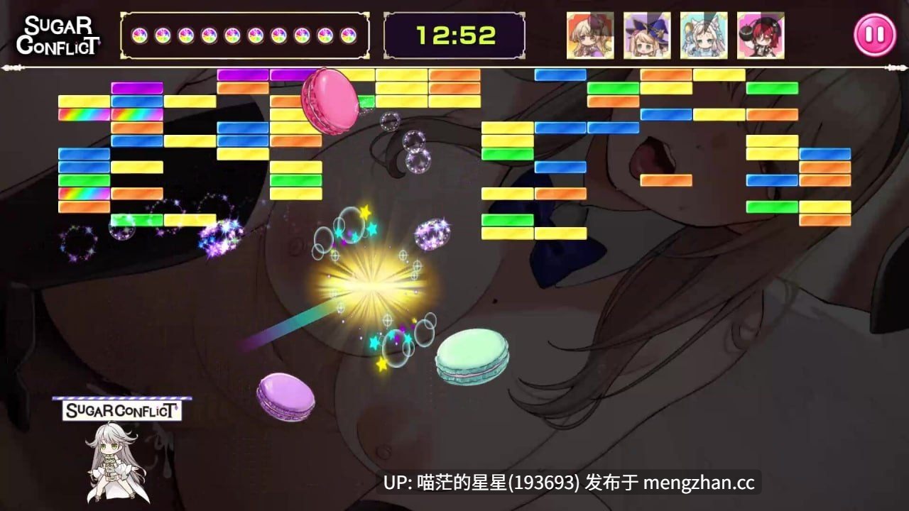 ✅开发者:#CHOCOLAT, LLC. ▫️名称:终极糖果粉碎!— 砖块粉碎者的渴望 ▫️原名:Ultimate Sugar Crush! — Brick Breaker Desire ▫️版本:———-第2张图片-萌站 ✅开发者:#CHOCOLAT, LLC. ▫️名称:终极糖果粉碎!— 砖块粉碎者的渴望 ▫️原名:Ultimate Sugar Crush! — Brick Breaker Desire ▫️版本:———-第2张图片-萌站