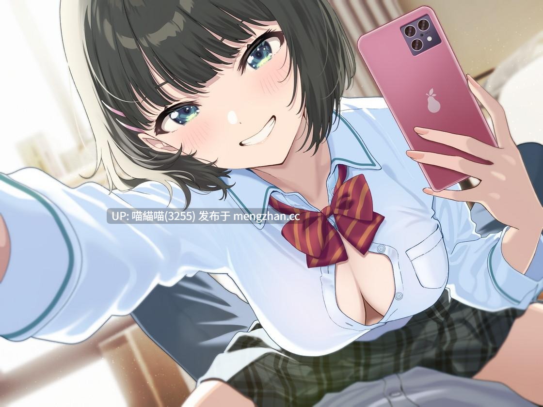 RJ01505896【小花衣こっこ】 ハメ撮りおま〇こ～距離が近いボーイッシュ幼馴染とハメ撮りから始まる純愛えっち～ 