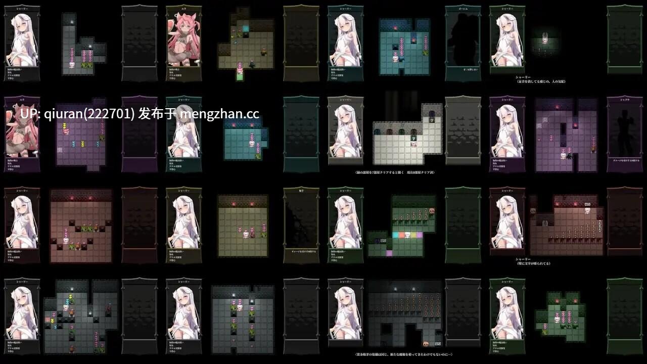 更新/本篇低价[探索RPG/异种X/兽人] Bug与魔法师 バグと魔法使い v1.20 AI汉化版+全回想存档 [390M]-第4张图片-萌站