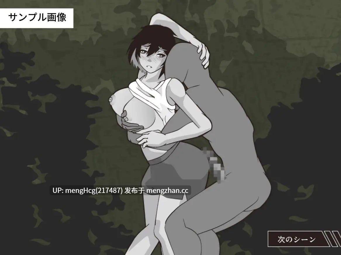 【SLG/PC/汉化】他是谁/誰ぞ彼 版本：2025.12.12-第3张图片-萌站