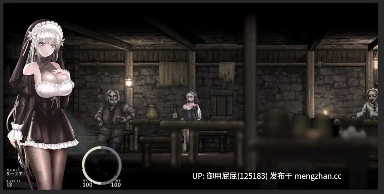 [动作ACT/动态/猎奇/更新]  哥特少女勇闯恶魔城2 シニシスタ2 SiNiSistar2 v1.2.1 官中版+去码补丁+MOD合集+修改器 [3.1G]-第11张图片-萌站