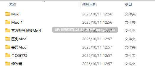 [动作ACT/动态/猎奇/更新]  哥特少女勇闯恶魔城2 シニシスタ2 SiNiSistar2 v1.2.1 官中版+去码补丁+MOD合集+修改器 [3.1G]