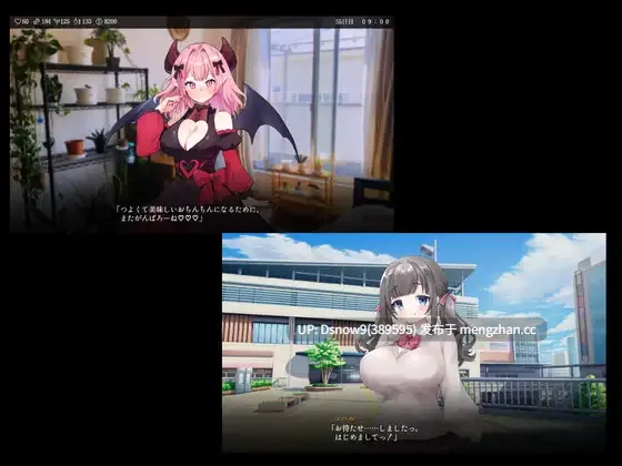 [SLG/AI汉化] 真实♡搭讪模拟 りある♡なんぱしみゅれーしょん [PC/2.6G]-第2张图片-萌站