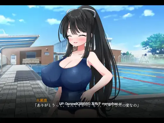 [SLG/AI汉化] 真实♡搭讪模拟 りある♡なんぱしみゅれーしょん [PC/2.6G]-第7张图片-萌站