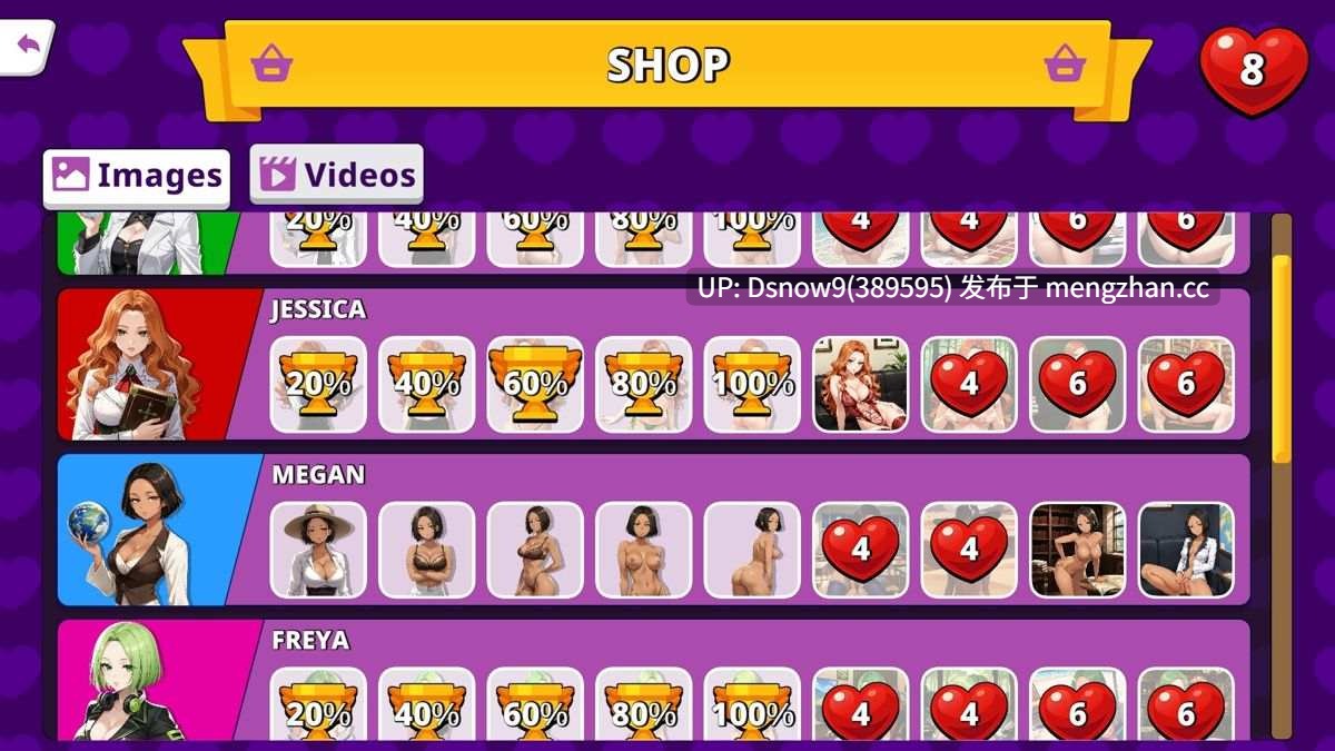 [SLG/动态/官中步兵] A Sexy Quiz Show [PC/465M]-第8张图片-萌站