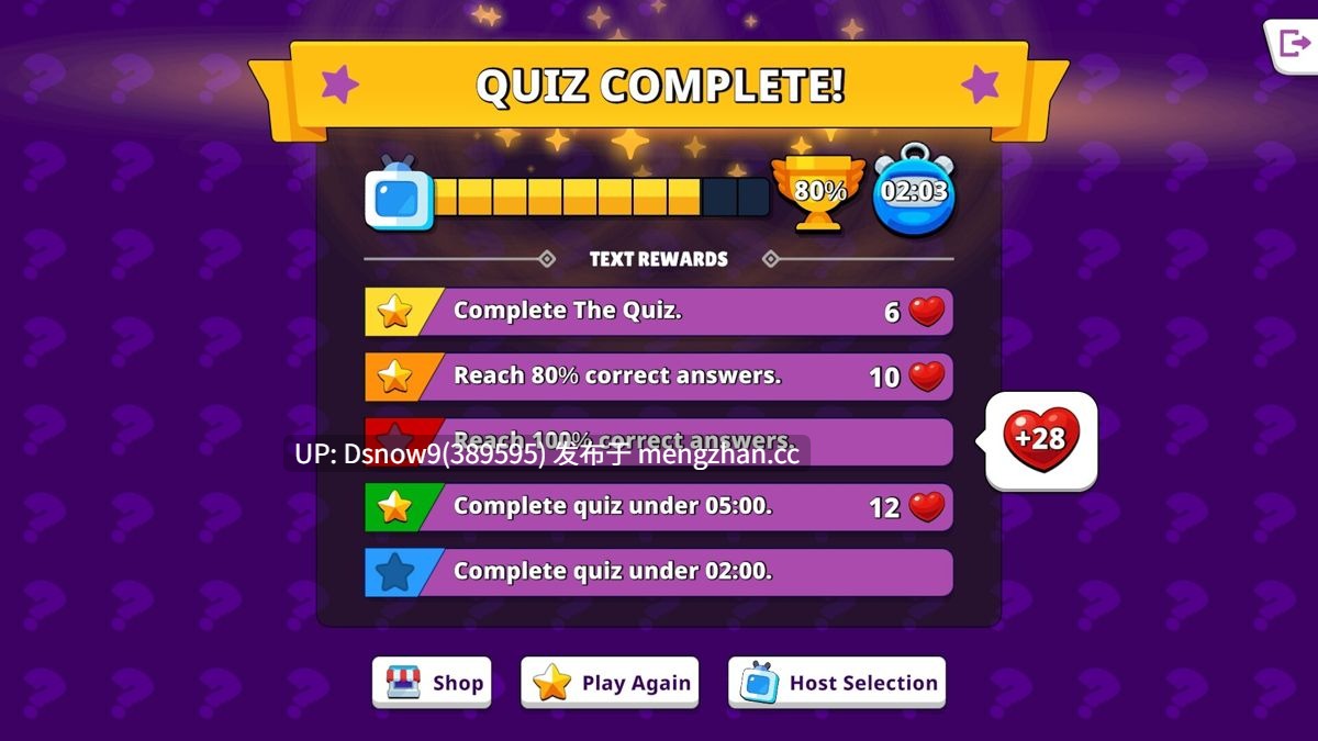 [SLG/动态/官中步兵] A Sexy Quiz Show [PC/465M]-第9张图片-萌站