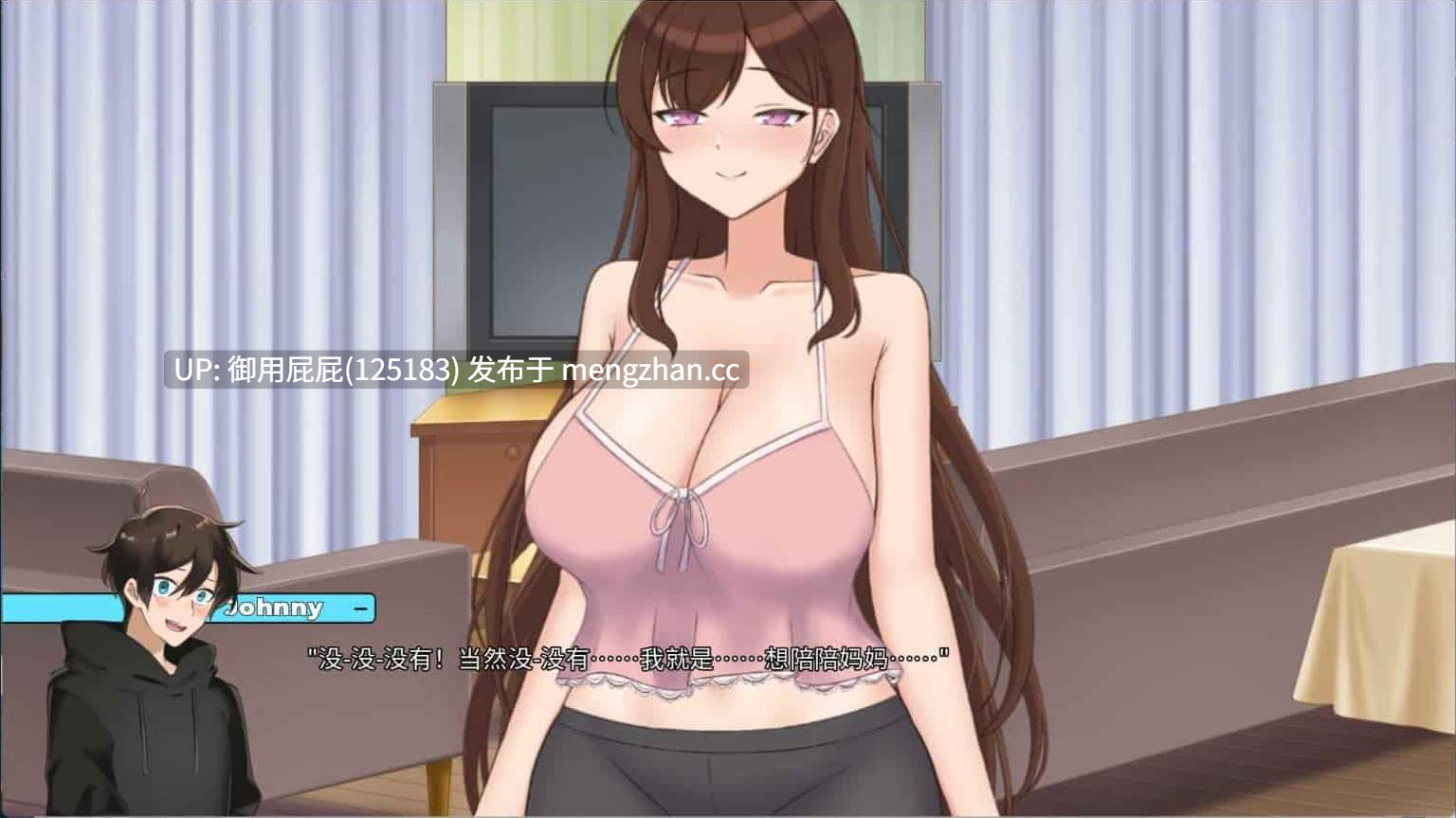 [亚洲风SLG/动态/NTR/双端/更新] 妈妈为何这样 他让她堕落 He Maid Her Fall v0.7.6 PC+安卓 官中步兵版 [8.20G]-第8张图片-萌站