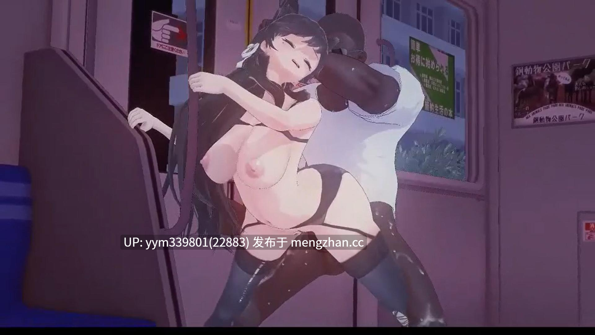 3D[KKkirito]大佬-第5张图片-萌站