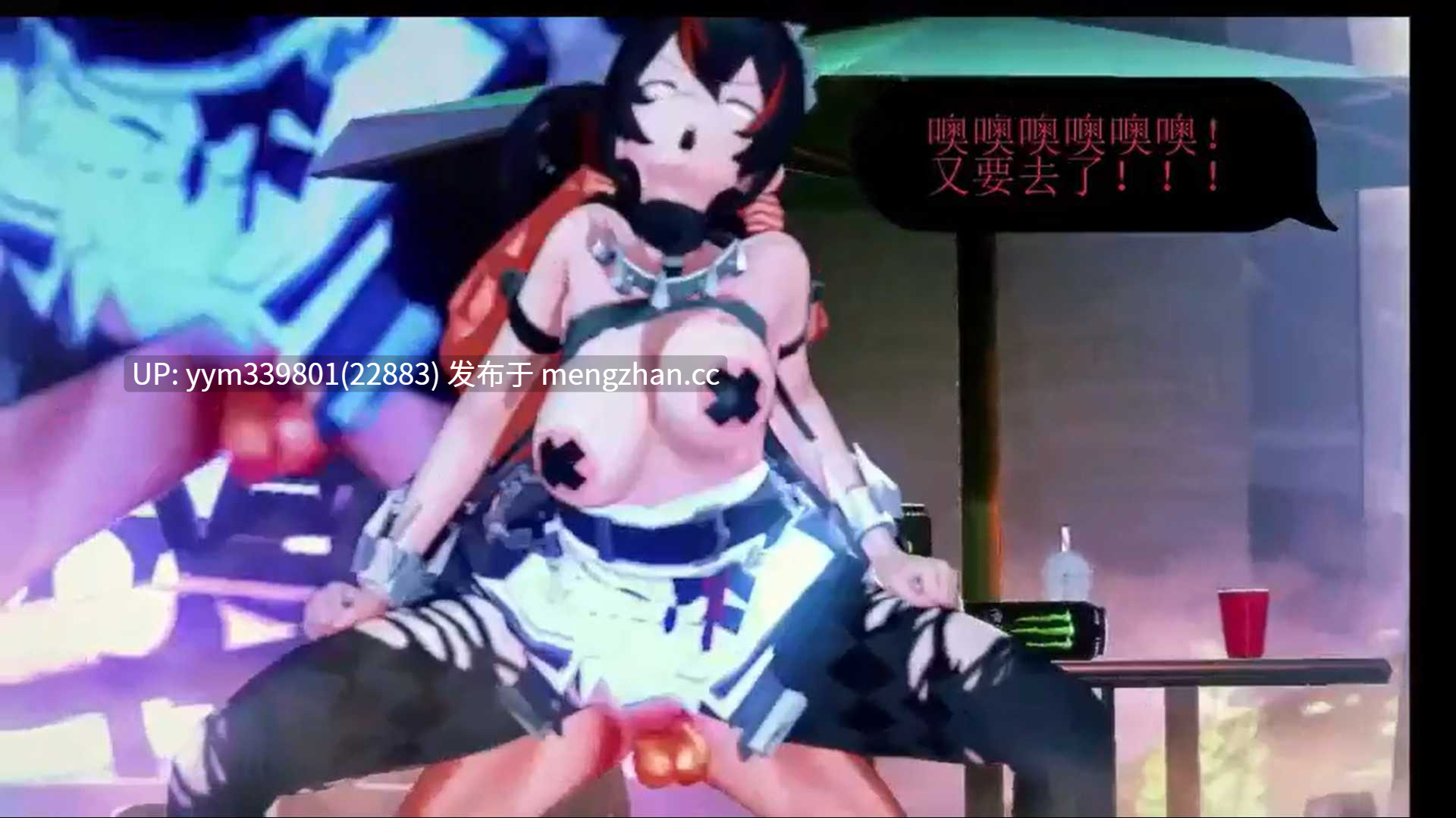3D[KKkirito]大佬-第13张图片-萌站