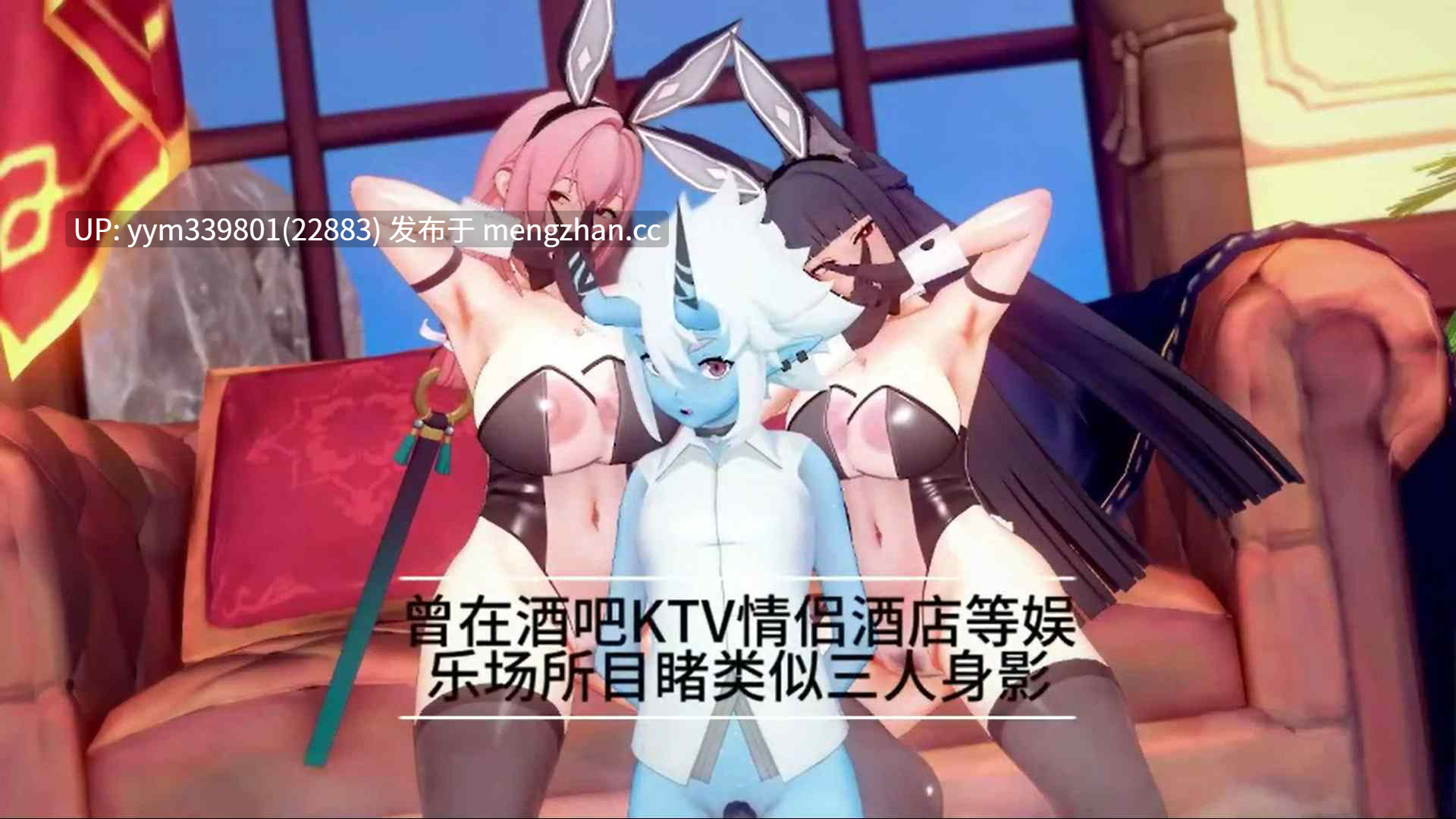3D[KKkirito]大佬-第14张图片-萌站