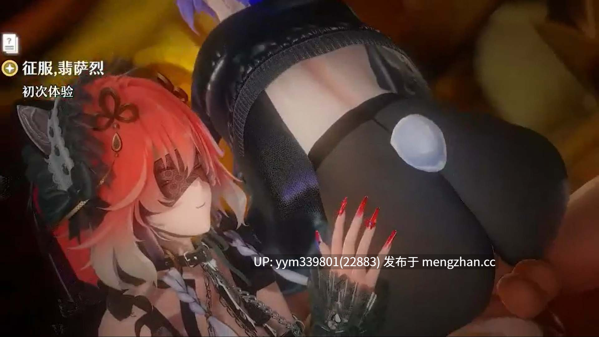 3D[gerrry]大佬-第3张图片-萌站