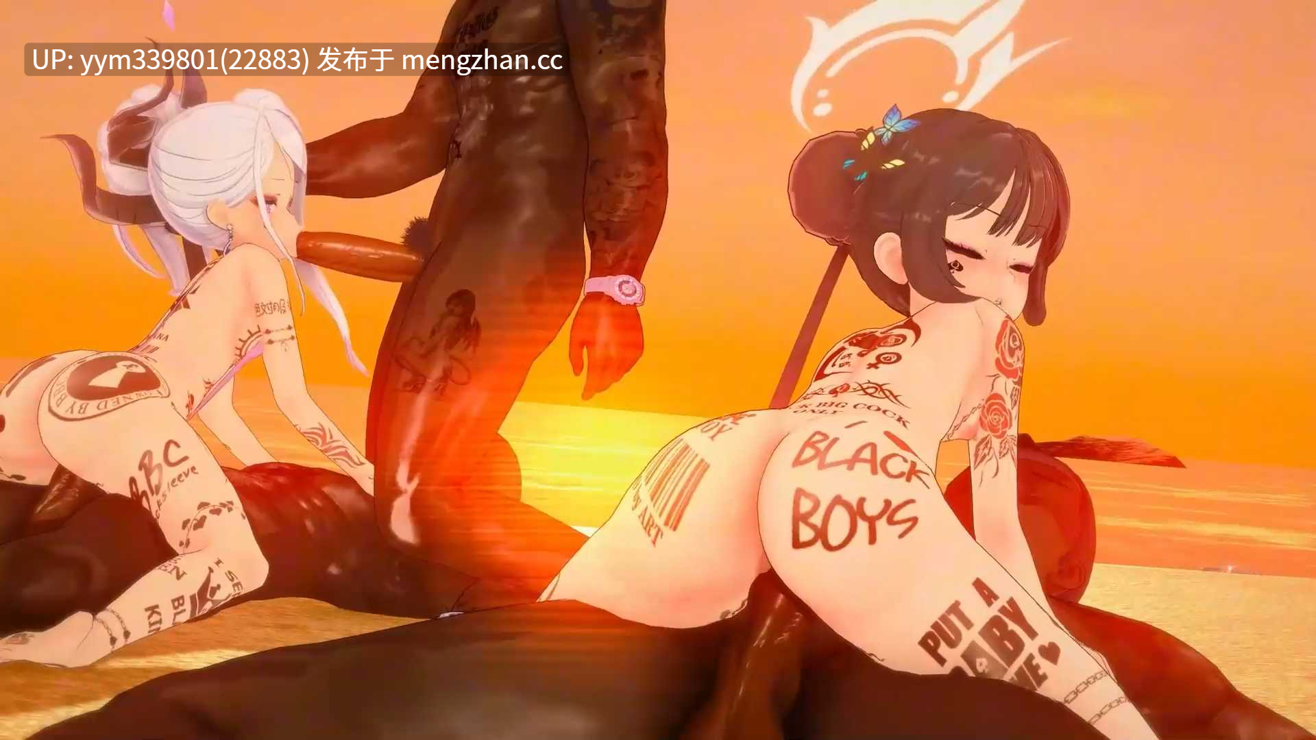 媚黑档案舞啪混剪-第10张图片-萌站