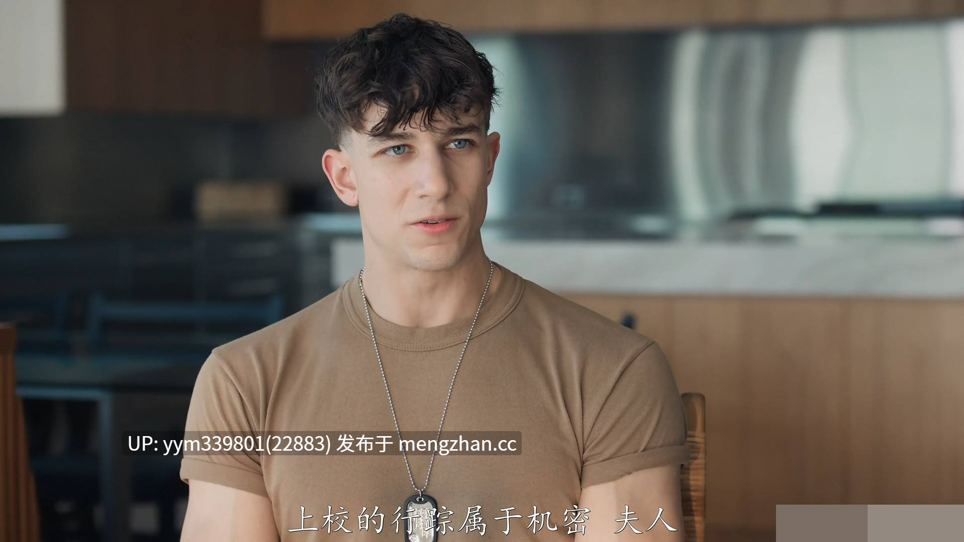 终于在欧美片子中看到干净又健美的小伙了，寂寞风韵人妻看到就想榨干-第4张图片-萌站