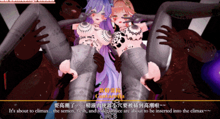 坎特蕾拉&长离Cantarella&ChangLi