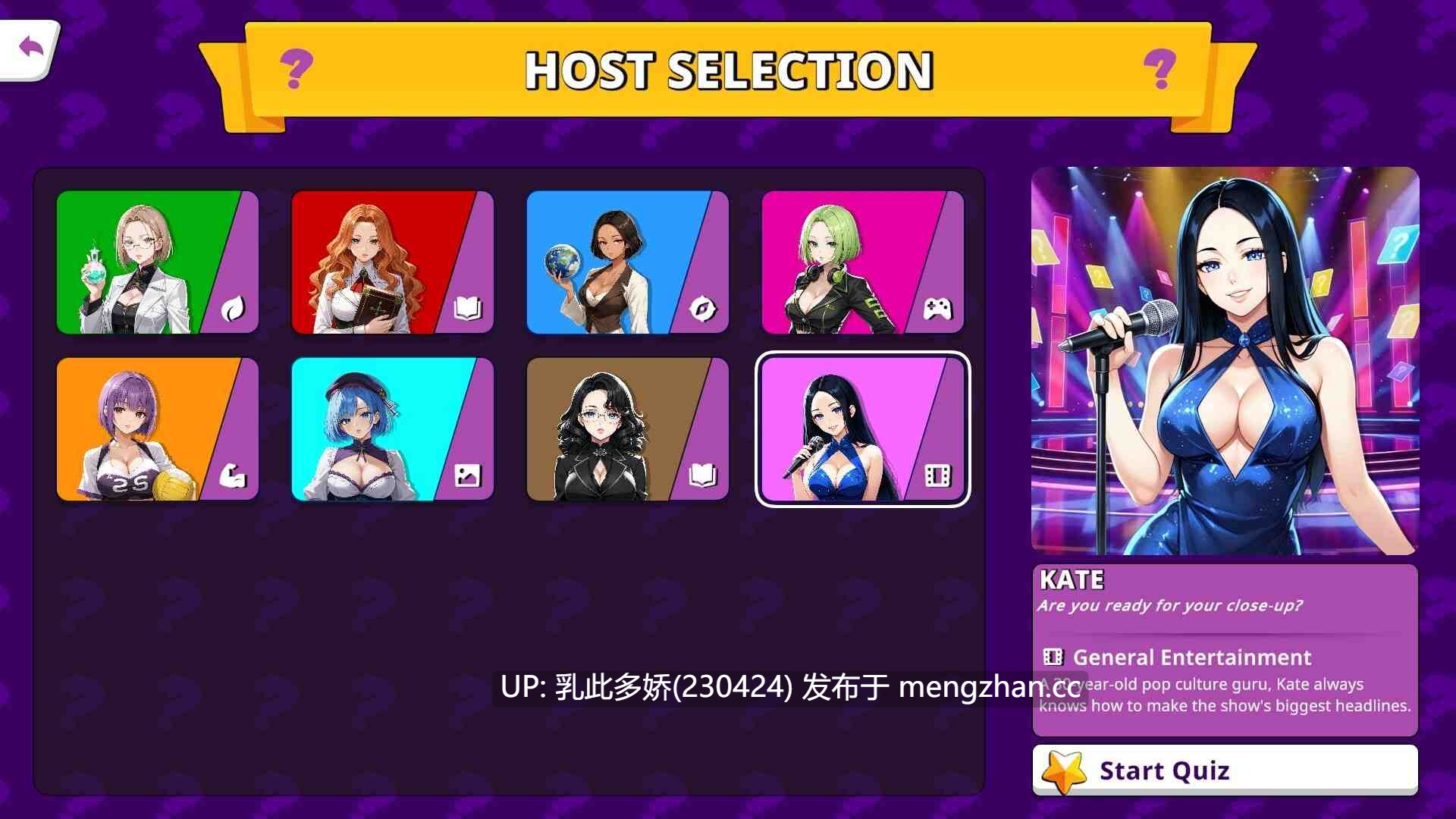17[SLG动态官中步兵新作] 性感问答秀 A Sexy Quiz Show 动态官中步兵版 [PC465M]-第3张图片-萌站