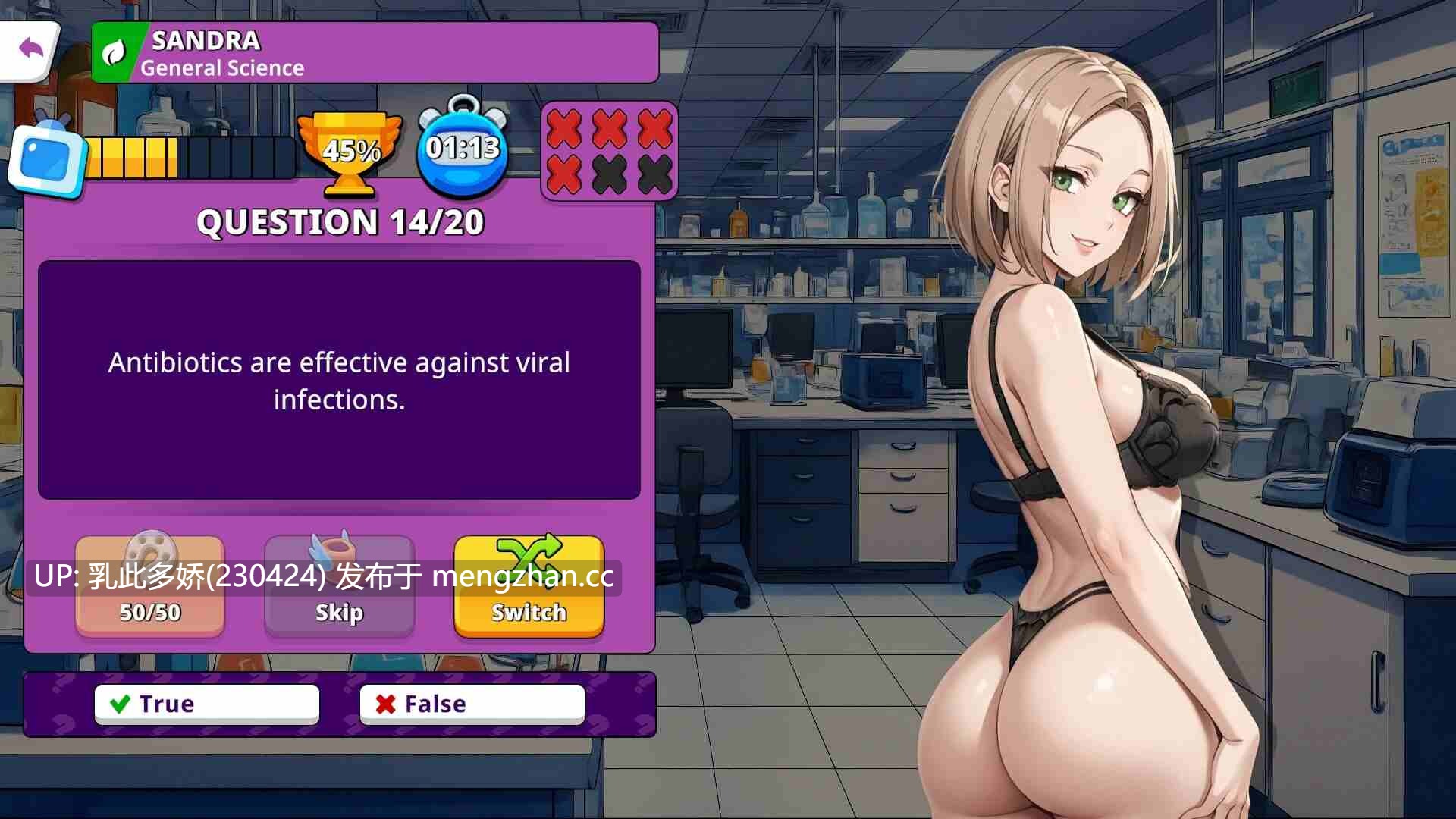 17[SLG动态官中步兵新作] 性感问答秀 A Sexy Quiz Show 动态官中步兵版 [PC465M]-第6张图片-萌站