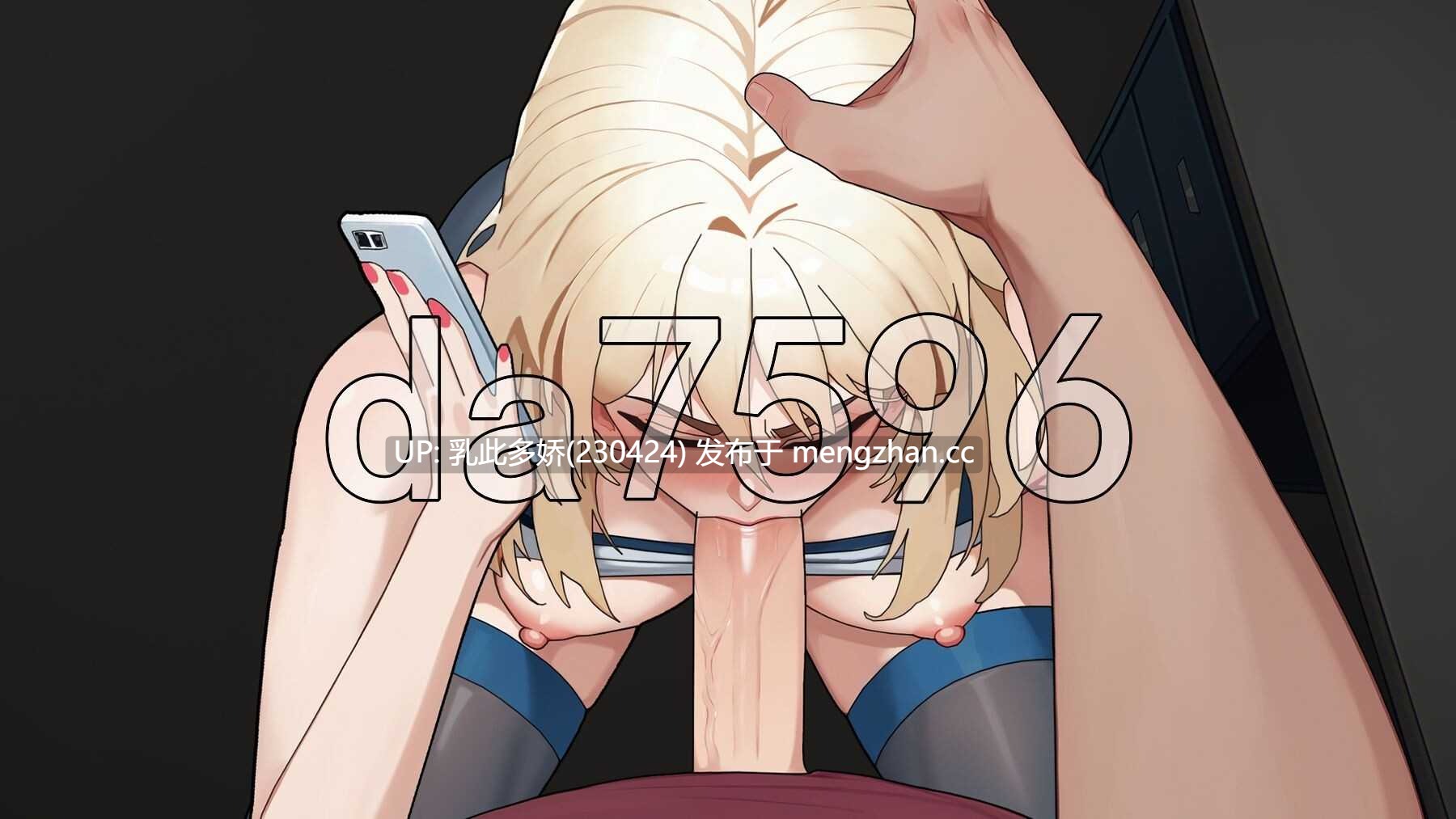 23[SLG官中步兵更新] 办公室之恋 Love at Work v2.1 Demo 官中步兵版 [PC3.40G]-第6张图片-萌站