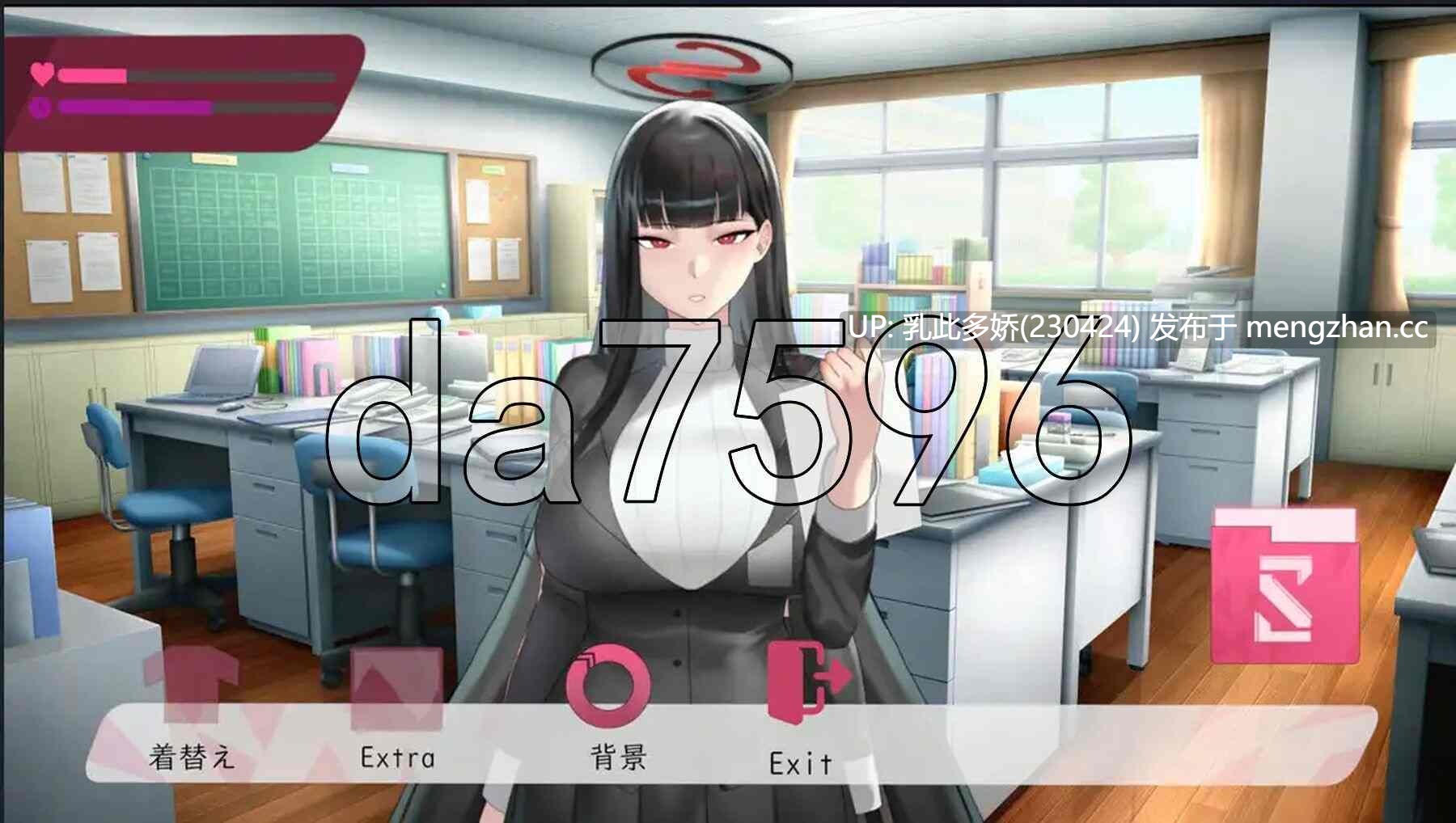 28[日式SLG新作] 情趣用品档案馆 オナホールアーカイブ 正式版 [PC240M]