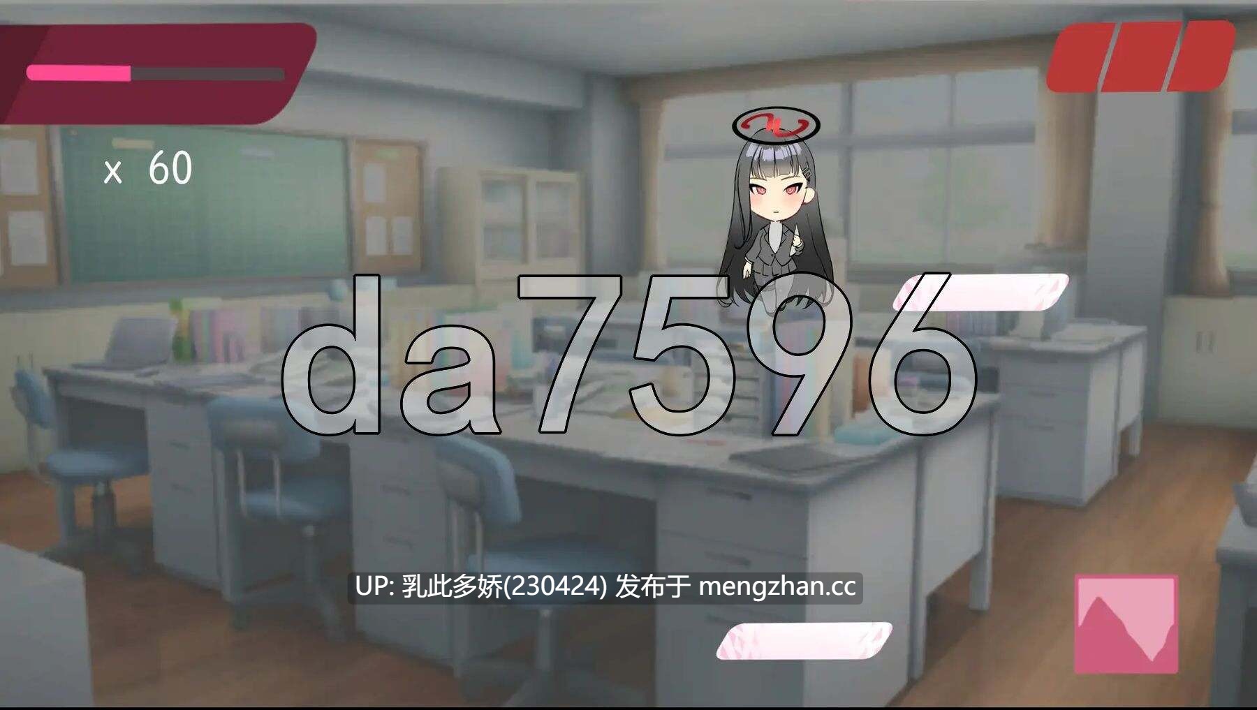 28[日式SLG新作] 情趣用品档案馆 オナホールアーカイブ 正式版 [PC240M]-第3张图片-萌站